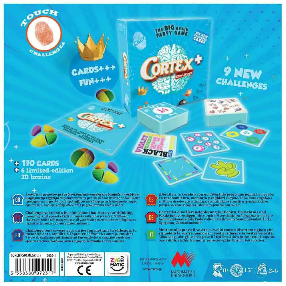 ASMODEE Cortex Challenge Game - Image 5